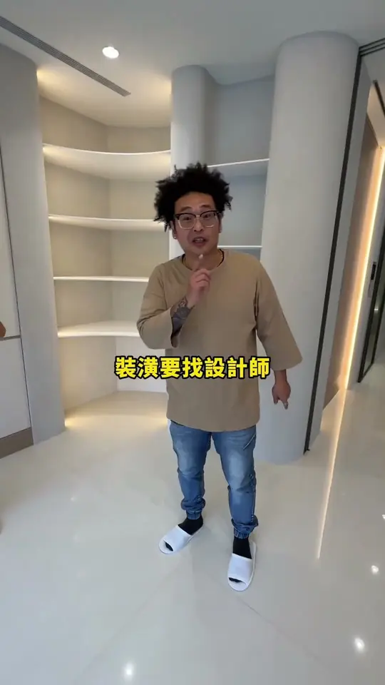 鋁框玻璃門的極致應用