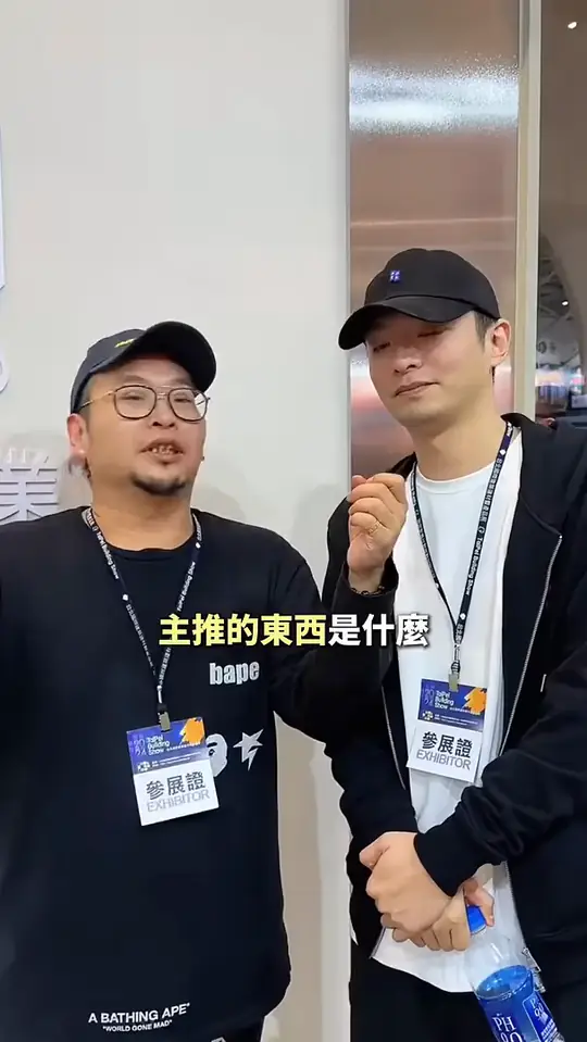 專注鋁框玻璃門,專研專精專心!