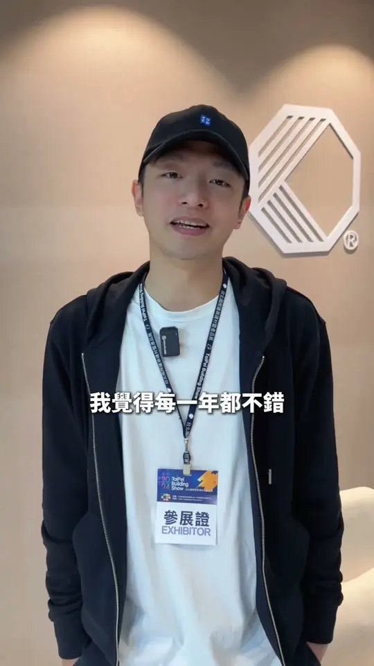 趣事!?我都快去世了....但很充實啦!