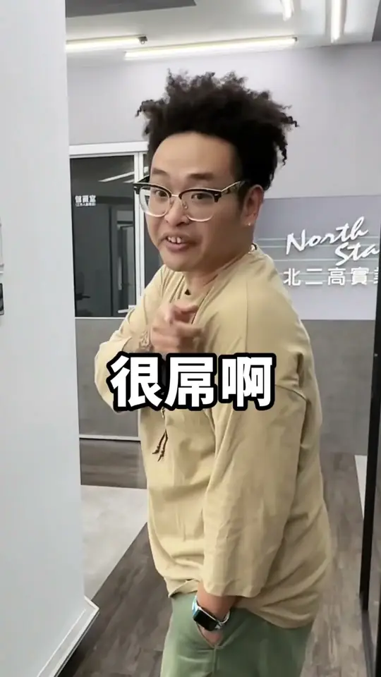 開門片一定要有門斗嗎？