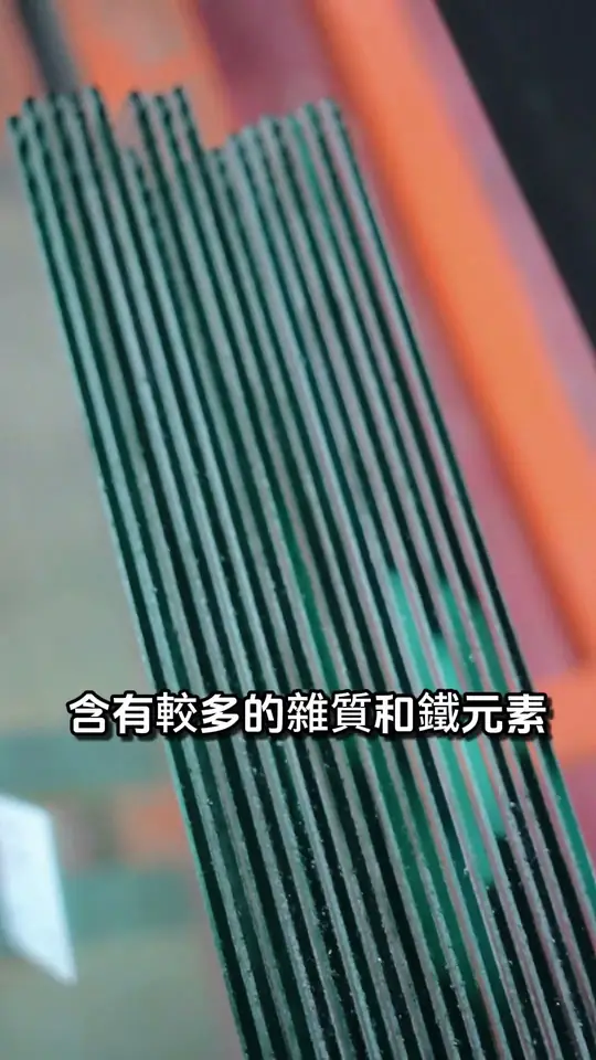 普通玻璃 vs 超白玻璃