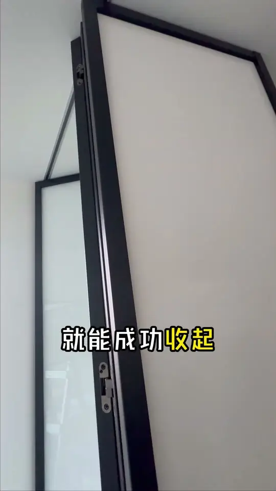 八片式折疊門如何收折