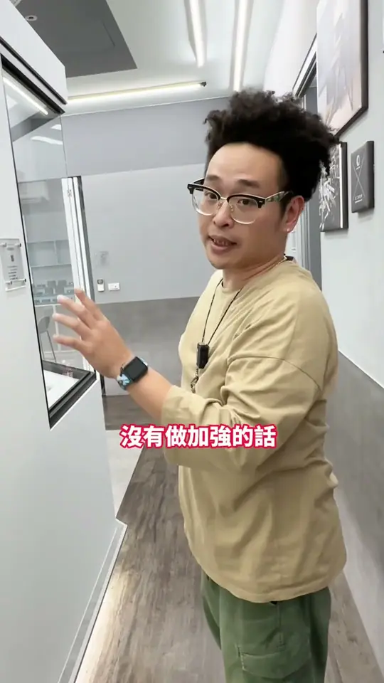 傳說中的室內摺疊門