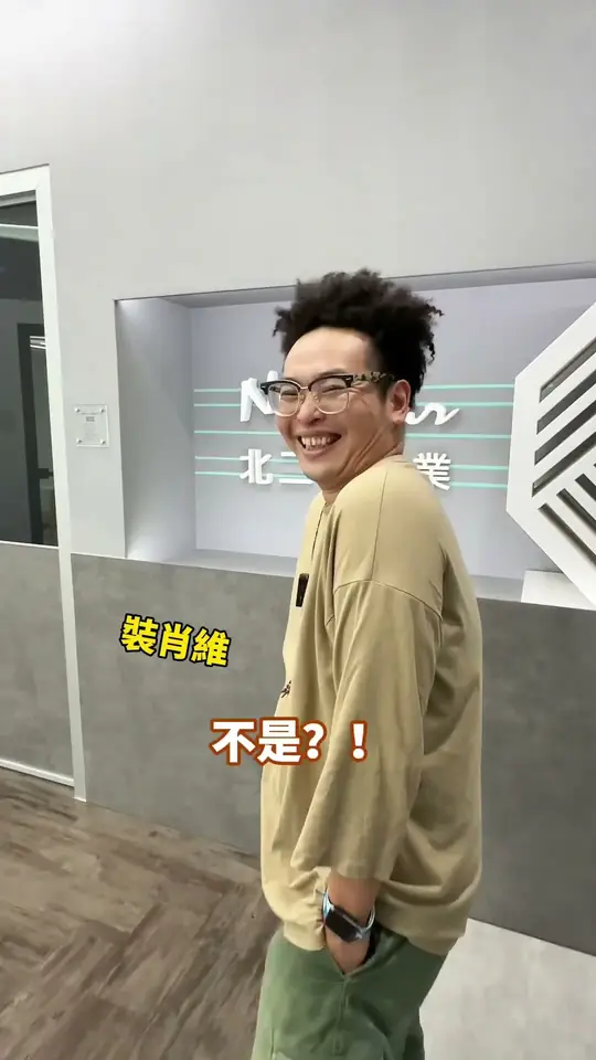 徒手敲不破的玻璃