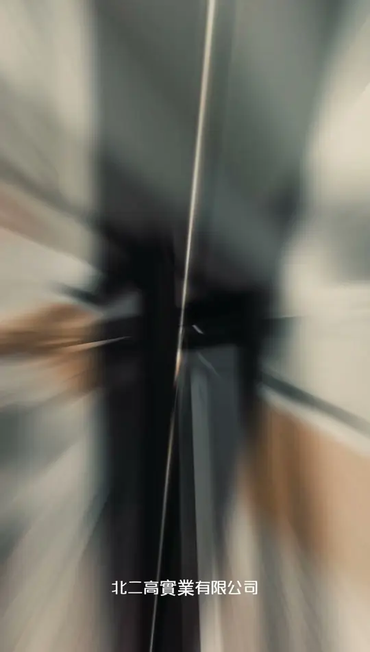 四片式折疊門