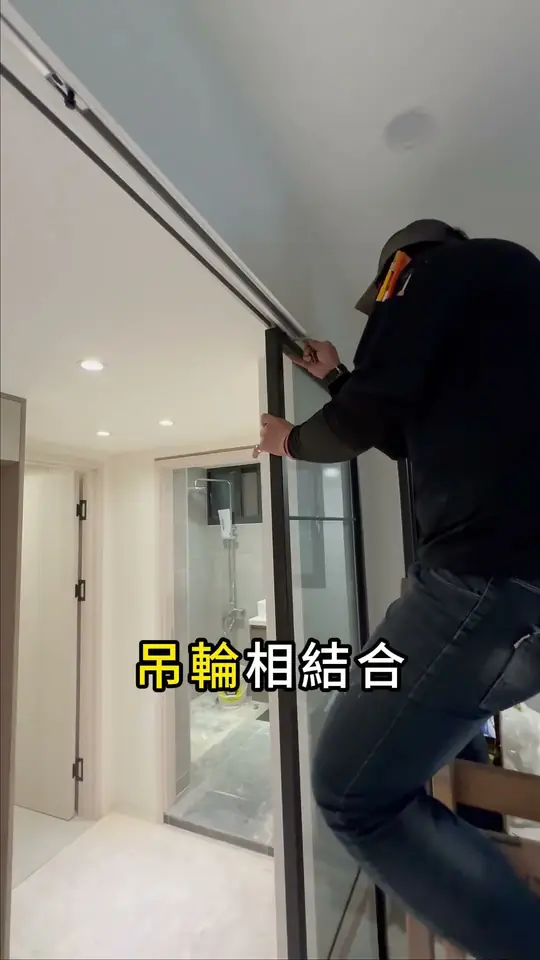 認識懸吊門 EP1
