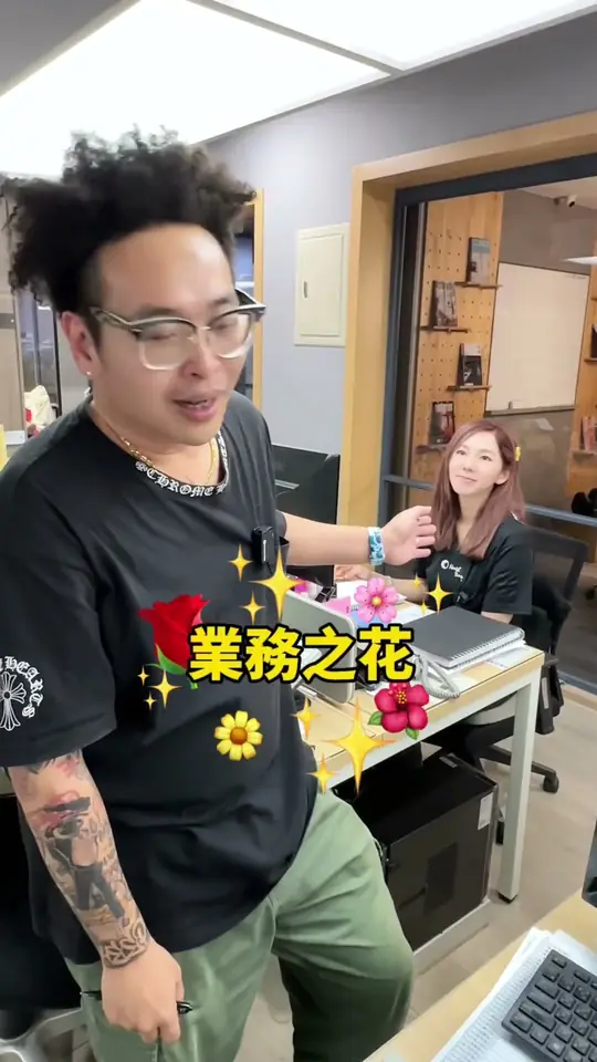 說好的馬賽克呢？