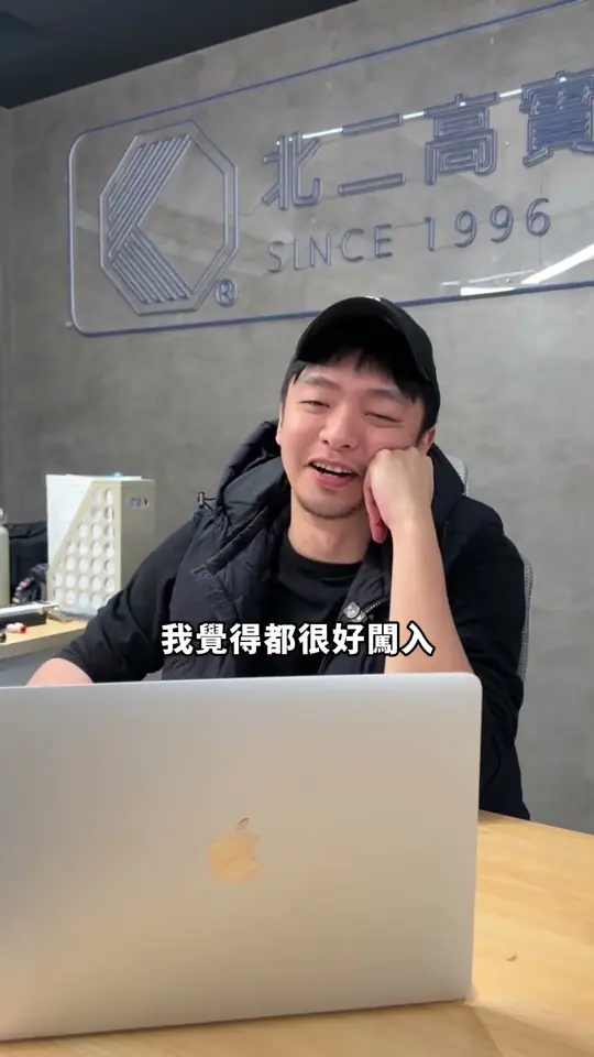 鋁合金門片,室內裝潢的天菜!